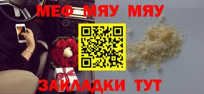 jwh Бузулук