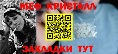 jwh Бузулук