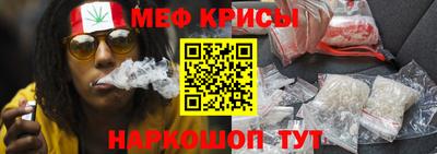 бошки Бугуруслан
