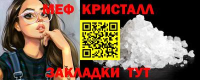 бошки Бугуруслан