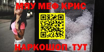 бошки Бугуруслан