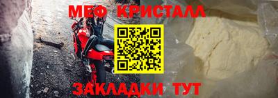 бошки Бугуруслан