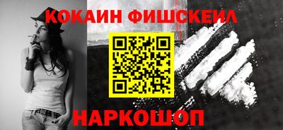 бошки Бугуруслан