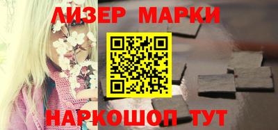MDMA Premium VHQ Будённовск