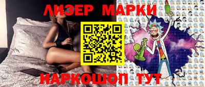 MDMA Premium VHQ Будённовск