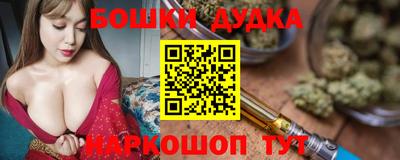 jwh Бузулук