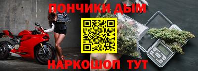 бошки Бугуруслан