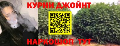 jwh Бузулук