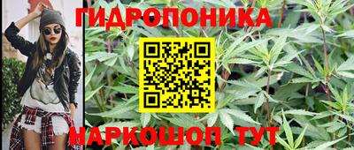 бошки Бугуруслан