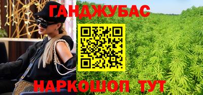 MDMA Premium VHQ Будённовск