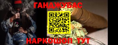 MDMA Premium VHQ Будённовск
