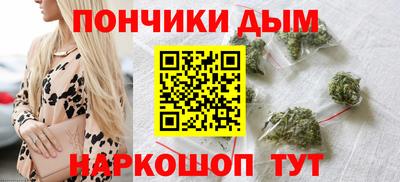 MDMA Premium VHQ Будённовск