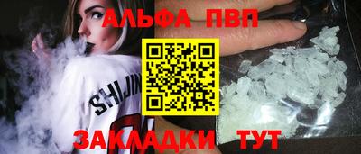 MDMA Premium VHQ Будённовск