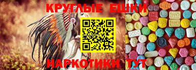 MDMA Premium VHQ Будённовск