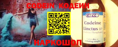 jwh Бузулук