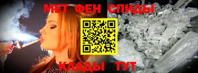 jwh Бузулук