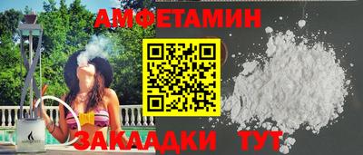 бошки Бугуруслан