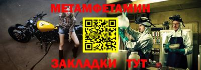 jwh Бузулук