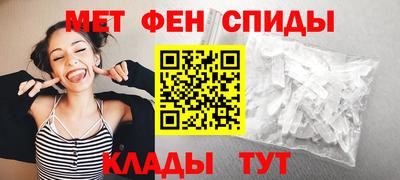 MDMA Premium VHQ Будённовск
