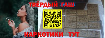 jwh Бузулук