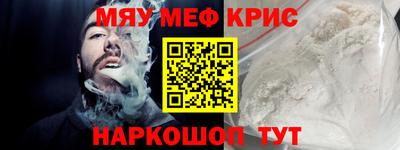 бошки Бугуруслан
