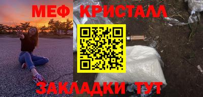 jwh Бузулук