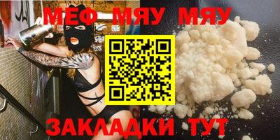 jwh Бузулук
