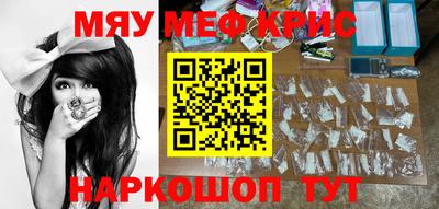 бошки Бугуруслан