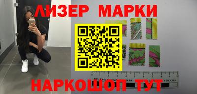 MDMA Premium VHQ Будённовск