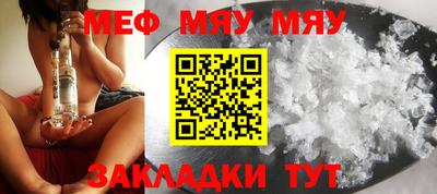 MDMA Premium VHQ Будённовск